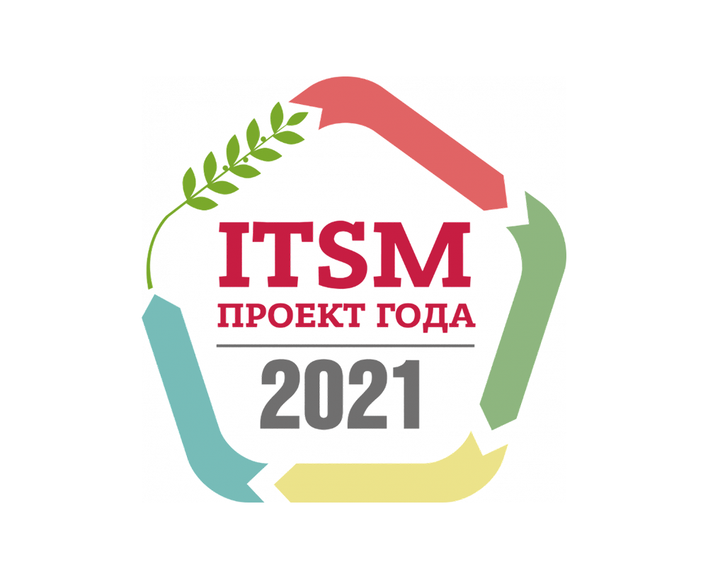 Проект «Деснол Софт» в компании «Сахалин Энерджи» удостоен особой награды конкурса «ITSM-проект года»